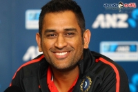 Dhoni said that people will beat him