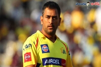 Mahendra singh dhoni to be highlight at ipl reverse auction