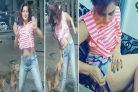 Omg dog bites girl while making tiktok video goes viral