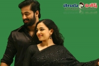 Nitya menon ee velalo release on may