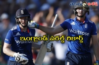 England set world record odi total of 444 against pakistan