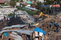 Rubbish dump landslide kills at least 50 in ethiopia