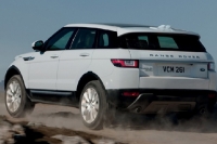 Land rover launches luxury suv