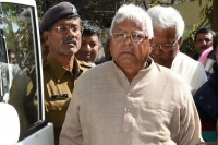 Bihar fir filed against lalu yadav by bjp mla for promising him ministerial berth