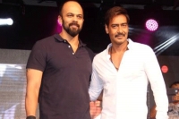 Ajay devgn is like an elder brother to me rohit shetty