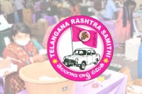 Ghmc election results trs faces still competition from bjp