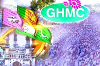 Ghmc election results zonal and circle wise elected candidates list