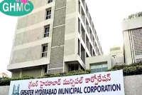 Amid the pandemic ghmc rakes in over rs 2000 crore revenue