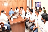 Telangana bc welfare minister gangula kamalakar met with huzurabad trs activists