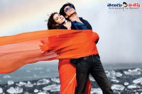 Dilwale movie gerua song released