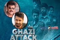 Star heroes voice over for ghazi