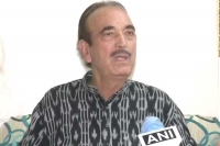 Congress will sit in opposition for 50 years if internal elections are not held ghulam nabi azad