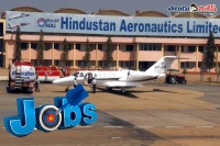 Hindustan aeronautics limited recruitment technician posts govt jobs offers