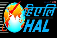 Hindustan aeronautics limited recruitment notification technician posts govt jobs