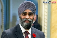 Canadian minister harjit sajjan racially abused