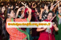 Only hindus to do garba