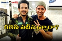Hrithik roshan photo with akkineni young hero