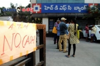Atms go into cashless mode again hyderabad