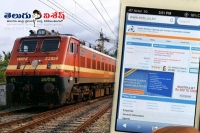 No service tax on train tickets booked through irctc