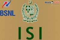 Isi sought to fish out defence phone numbers