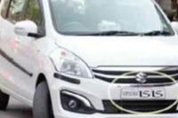 Car registration plate to show support for isis