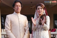 Pilot faces disciplinary action after letting former wife of imran khan