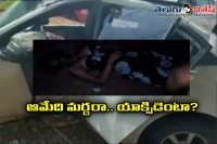 Telugu content