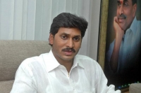 Ys jagan tried six times to do protest