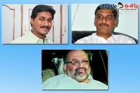 Ap minister yanamala ramakrishnudu questioned jagan and kcr