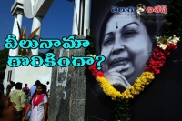 Jayalalitha will top secret