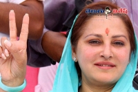 Jayaprada not interest to return samajwadi