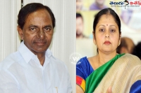Jayasudha likely to change the party from congress to trs