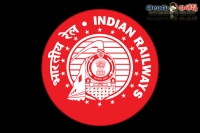 Jobs in indian railways