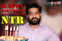 Jr ntr birthday special news