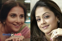 Jyothika in bollywood remake