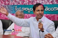 Cm kcr clarity on assembly seats increase