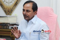 Kcr strategy on muslim quota increase