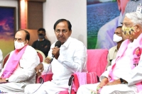 Kcr announces sops ahead of ghmc polls waives off water power charges