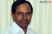 Kcr cheating muslims