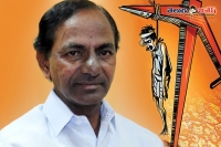 Kcr is in contact with the farmers suicides
