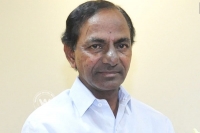 Kcr will complete that between the dasara and ugadi