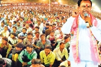 Telangana cm kcr gave finishing touch with his meeting