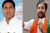 Telangna minister ktr put fitting to bjp telangana president kishan reddy