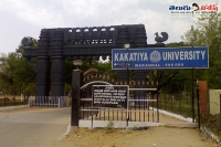Kakatiya university notification teaching faculty recruitment engineering colleges govt jobs