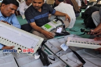 Counting underway for kakinada municipal corporation elections