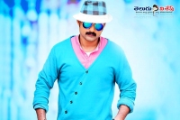 Kalyan ram talks about his family relations