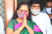 Trs contestant kavitha emerges victorious in nizamabad mlc polls