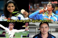 Pv sindhu sakshi malik dipa karmakar jitu rai to get khel ratna