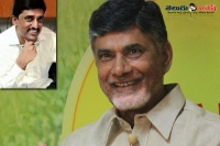 Kishore kumar reddy to join tdp party soon former cm kiran kumar reddy brother chandrababu naidu