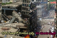 Kolkata flyover collapses